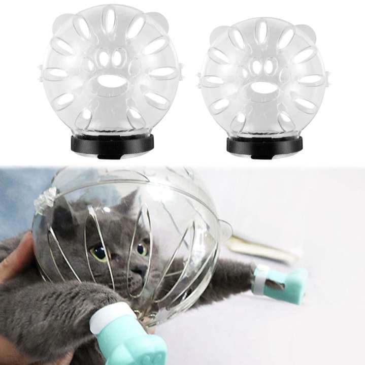BOZAL CAPSULA PARA GATOS TALLA L